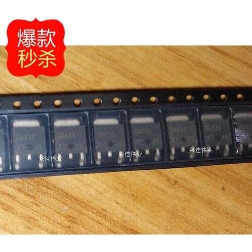 10PCS New original authentic BA033FP-E2 BA033 TO252 voltage regulator tube FET