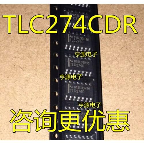 10PCS TLC274 TLC274C TLC274CDR SOP14