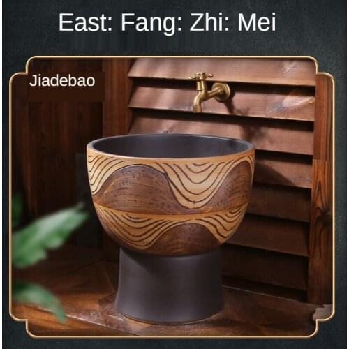 Antique Wash Mop Pool Balcony Bathroom Mop Basin Floor-Standing Household Ceramic Retro Mop Sink