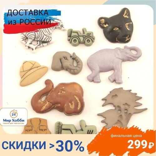 Buttons Galore & More Sewing Accessories