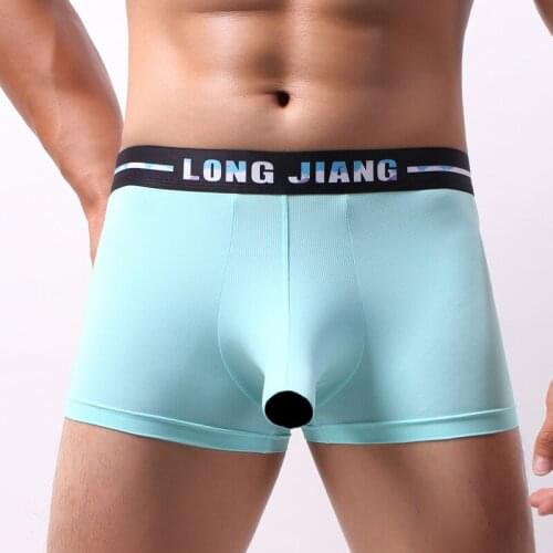 Mens Underwear Men Boxer Breathable Ice Silk Male Panties Sexy Gay Large Penis Pouch Open Elephant Nose Underpants Boxershorts