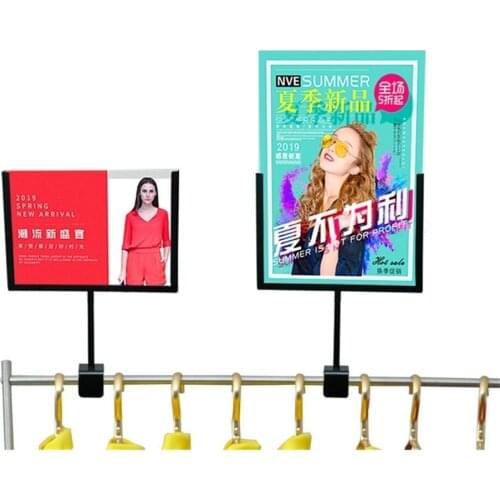 Clothing Shop Shelf Talker Tube Square Tube Clamp Poster Frame Billboard Rack Advertising A4/A3/A5 Promotion Price Label Holder