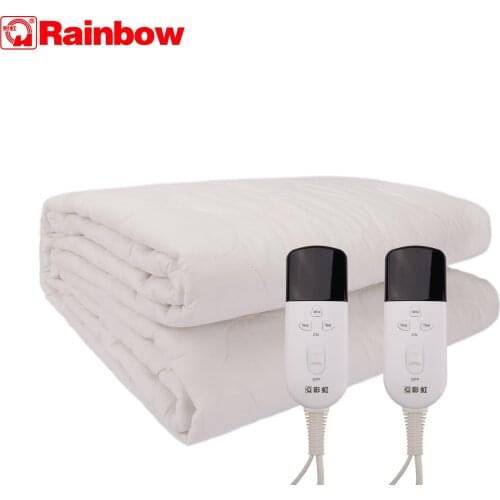 RAINBOW Electric Blankets