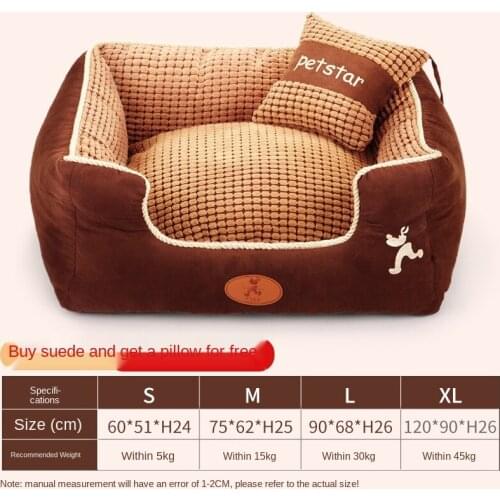Dog kennel four-season general Teddy winter warm dog sofa can be disassembled, washed and cleared dog bed small dog pet products