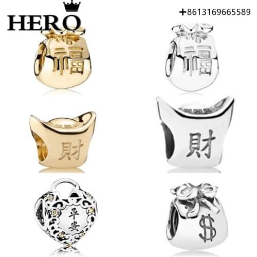 HERO 100% 925 Sterling Silver Original Copy High Quality 1:1 Multi-Style Fubag Ingot Beads Logo free mail