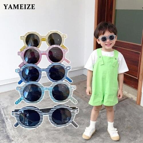 Round Kids Sunglasses Fashion Stripe Boys Sun Glasses Baby Shades Child Eyeglasses Children Eyewear Girls Beach UV Protection