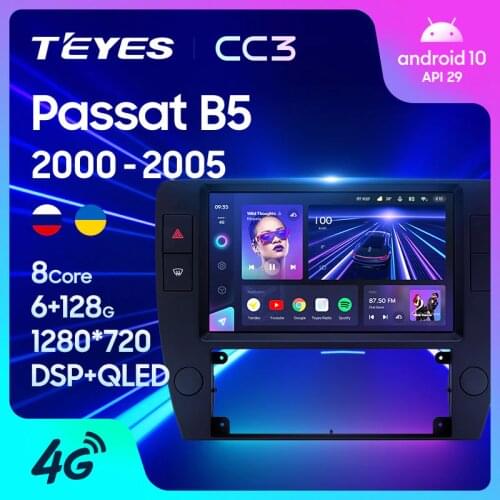 TEYES CC3 For Volkswagen Passat B5 2000 - 2005 Car Radio Multimedia Video Player Navigation stereo GPS Android 10 No 2din 2 din dvd