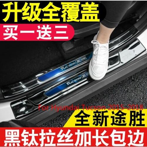 High-quality stainless steel Plate Door Sill Welcome Pedal Car Styling Accessories 4pcs/set For Hyundai Tucson 2015-2018