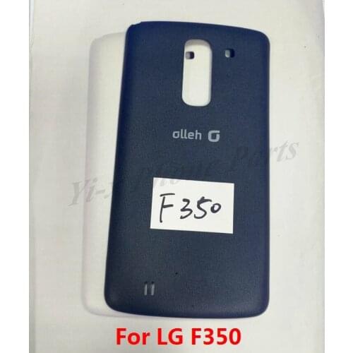 For LG F350 Back Cover Battery Door Housing Replacement Part