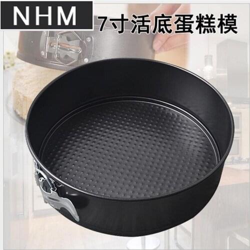 NHM 1 pcs Round cake mold bottom belt lock cake mold 7 inch 18cm not sticky Baking Pastry Tools
