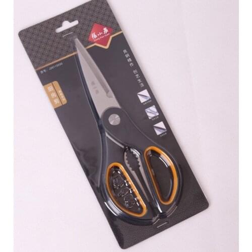 Multi functional kitchen shear high quality stainless steel household scissors multi purpose poultry kitchen shear