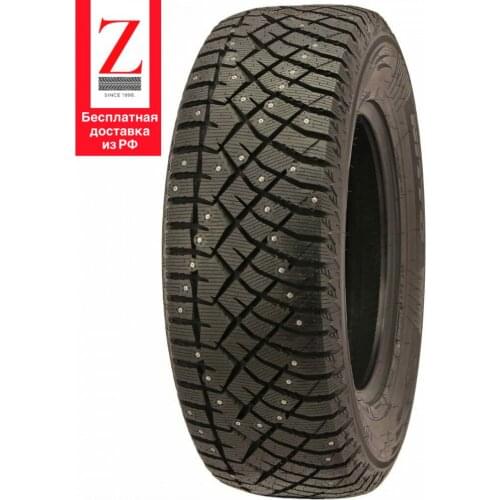 NITTO Discs And Accessories