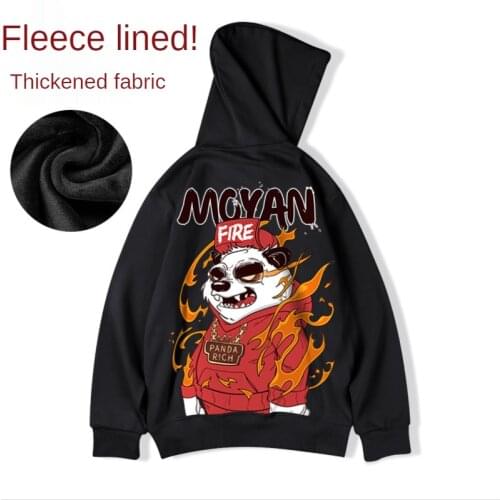 Large Size Sweater Mens Hooded National Coat Fleece-Lined Panda plus-Sized plus Size Fashion Brand Loose Couple Hoodies