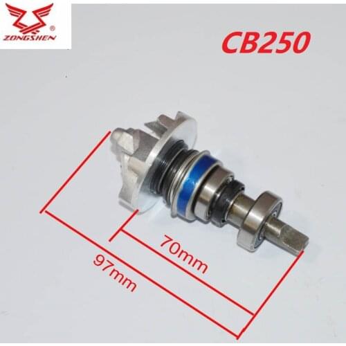 250cc water cooled engine water pump impeller gear zongshen CB250 Water pump impeller shaft gear cover free shipping