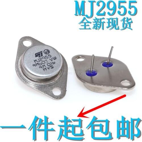 5pcs/lot New Cash 2N3055 Mj2955 Twin-Tube High-Power Transistor Inverter to-3