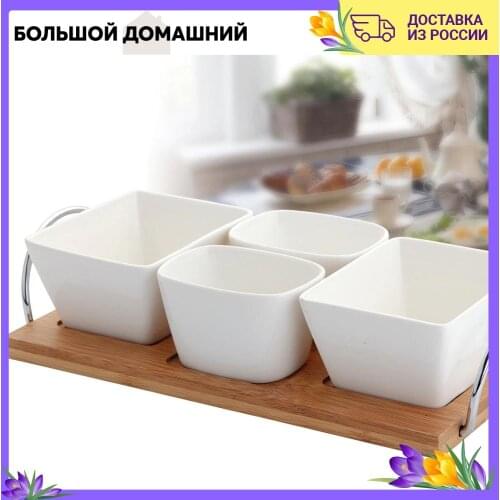 Наборы тарелок Augustin Welz China At AliExpress