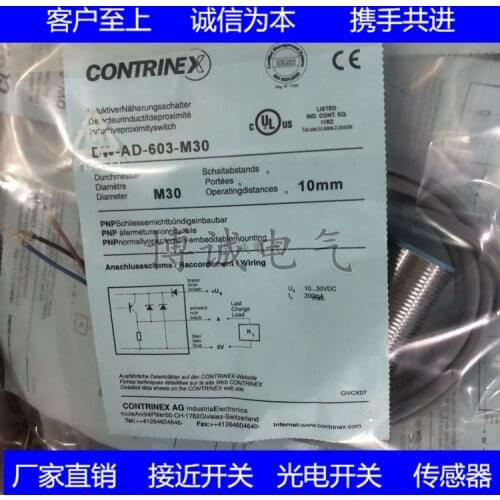 Spot inductive sensor proximity switch DW-AD-603-M30 3-wire PNP normally open for one year