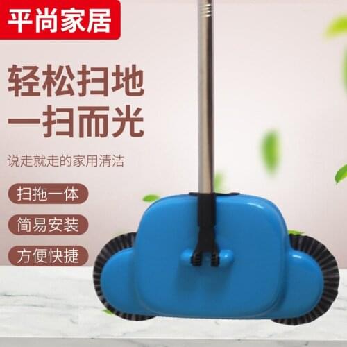 Floor Cleaning Machine Carpet Sweeper Home Cleaning Household Floor Cleaning Odkurzacz Domowy Hand Push SweepersBE50SZ