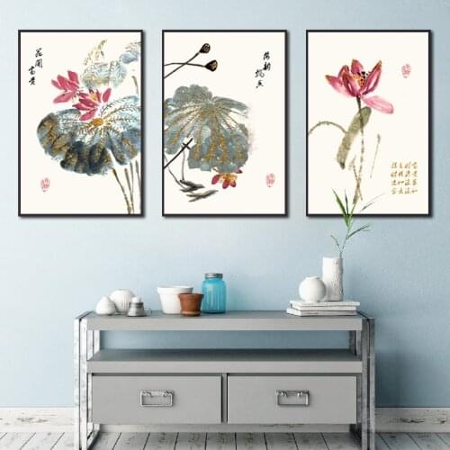 New China Canvas Painting Art Poster Minimalist Lotus Leaf Lotus Chinese Painting Picture Living Room Wall Home Decoration Mural