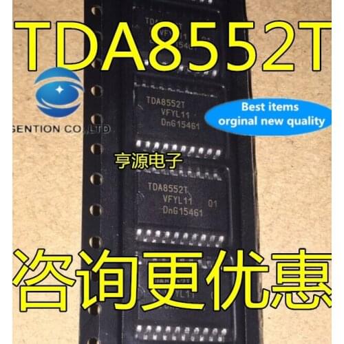 10PCS TDA8552 TDA8552T in stock 100% new and original