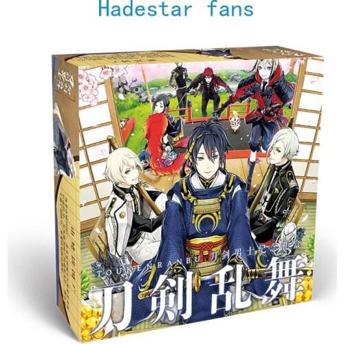 Anime Touken Ranbu Online little gift box package toy postcard badge stickers bookmark sleeves bracelet Storage Box gift