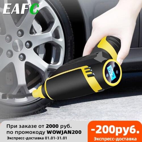 120W Wireless Car Air Compressor Handheld USB Rechargeable Tire Inflator Digital Inflatable Pump Pressure Gauge Car Accessories