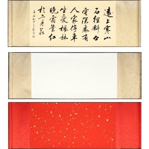 Batik Calligraphy Xuan Paper Blank Xuan Paper Draw Axis Papel Arroz Chinese Sandalwood Bark Batik Half Ripe Rice Paper Scroll