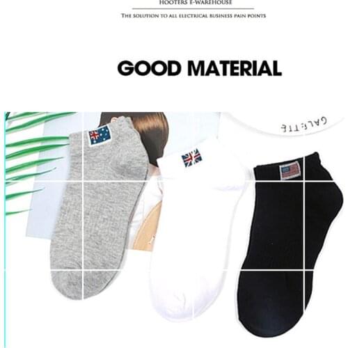 Mens Socks Boat Socks Summer Light Breathable Medium Hose Odour Resistant Sweat Absorbant Boat Socks Low Top MD06