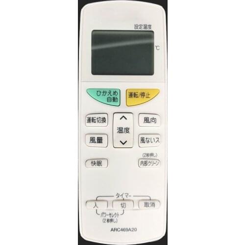 New Replacement For DAIKIN ARC469A20 Japanese Air Conditioner AC A/C Remote Control ARC470A16 ARC469A5 Remoto Controller