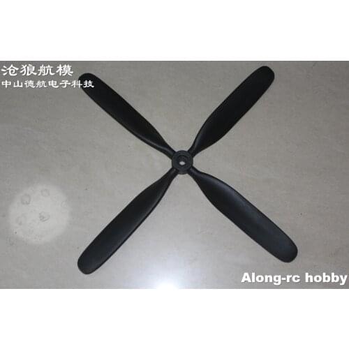 Free shipping 2pcs 10.5*8*4 4 blades Propeller for 1200mm wingspan PILATUS PC-9 SE RC Plane airplane part for RC aircraft