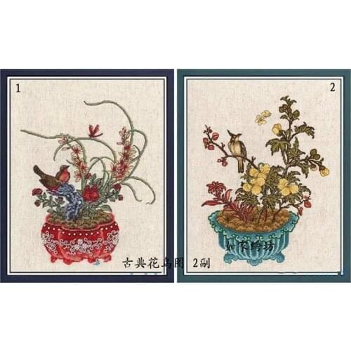 Popular Embroidery Classical Flower Bird Chinese Wedding Cross Stitch Kit with 100% Cotton Floss & Free Shipping for Home Decor
