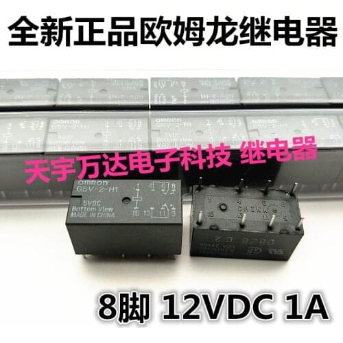 G5V-2-H1 5VDC 5V 8PIN 1A Relay