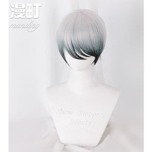 GUI Mies blade Yushi Lang cos wig multi color gradual change face short hair