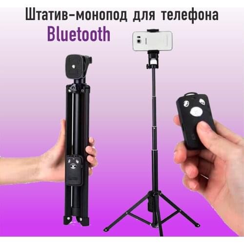 МирБлоггера Photo And Video Equipment