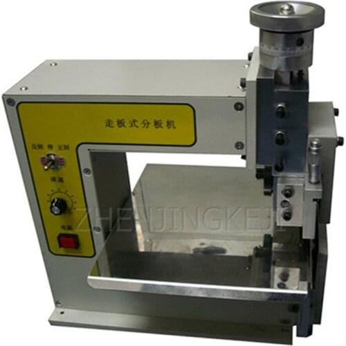 Cutting Machine Sub-board Aluminum Substrate PCB Circuit board Light Strip Splitting Side Knife Type Tools For Separating Boards