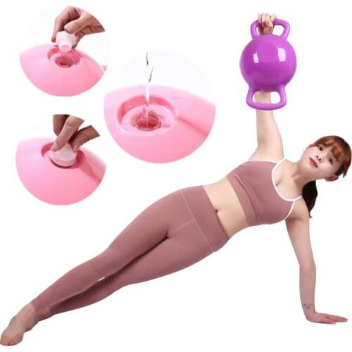 Ball Body Inject Water Yoga Kettle Dumbbell Environmental Protection PVC Wear-resistant Anti-skid MS Adjust weightlifting 8-26KG