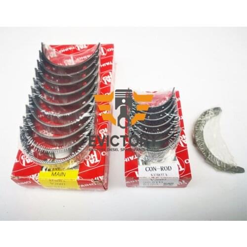 For KUBOTA V2607 V2607-DI crankshaft connecting rod bearing + piston ring set