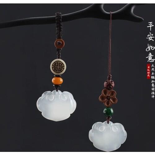 Chalcedony Peaceful Ruyi Lock Keychain Pendant Mens and Womens Car Bag Ornaments Small Jewelry