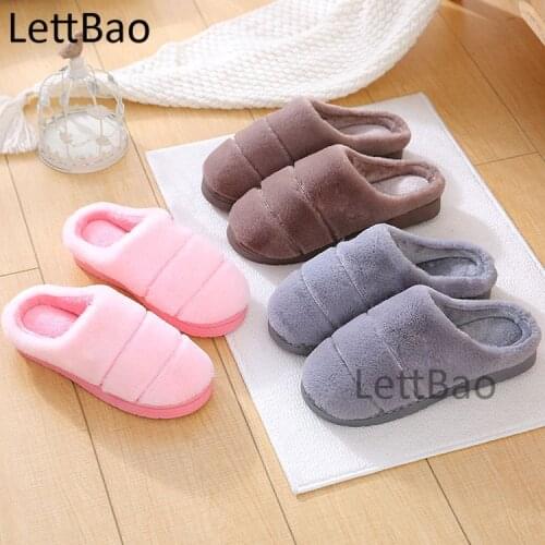 LettBao Men's Slip-ons