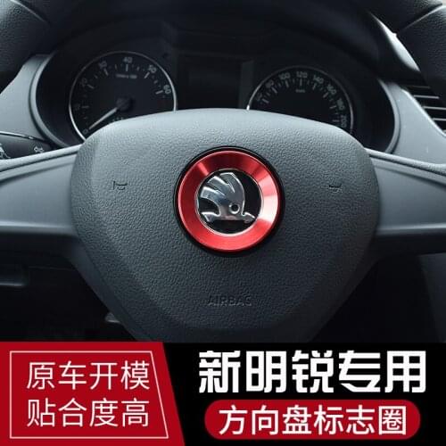 For Skoda Octavia 2015 2016 2017 2018Modified special steering wheel logo ring steering wheel logo ringCar accessories