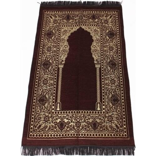 Muslim Prayer Rug with Beads Soft Janamaz Sajjadah Islamic Mat Gift Carpet Chenille Fabric 370 Grams 114 Cm x 67 cm