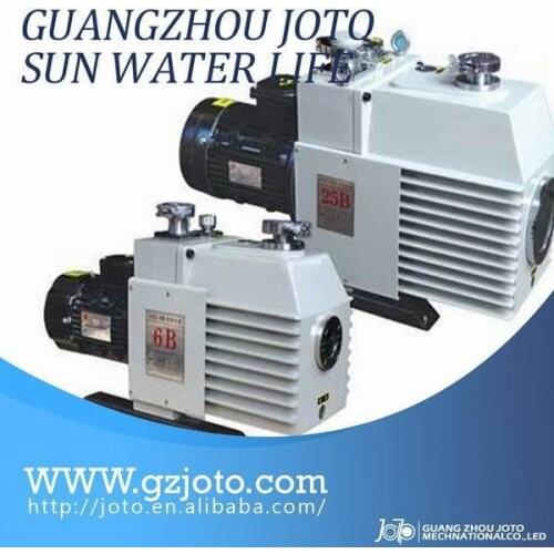 High Speed Direct Drive Rotary Vane 2XZ-2b vacuum pump