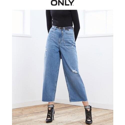 ONLY Womens Vintage loose slim slim wide-leg leopard-print low-rise cropped jeans | 119449564