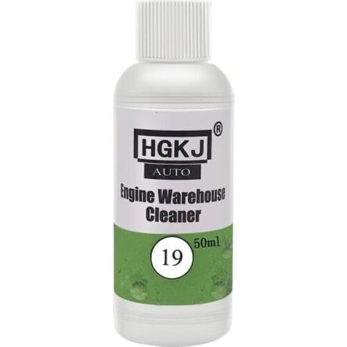 50ML Car Engine Cleaning Automobile Engine Compartment Cleaner To Remove Heavy Oil Repair Liquid Engine Care Car Accessories
