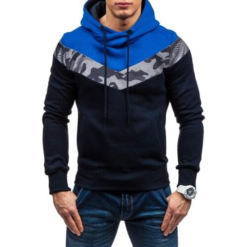 BOUSSAC Mens Camouflage Hoodies