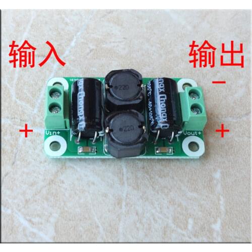 DYKB DC 0-50V 4A power supply filter board Class D power amplifier Interference suppression board car EMI Industrial control