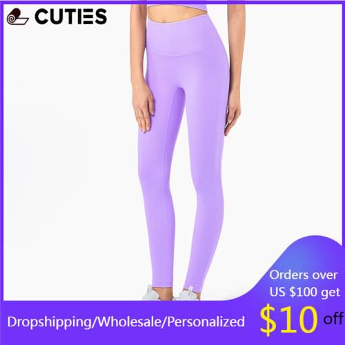 Double Outline Bare Workout Yoga Pants Gym Tights Women No Camel Toe High Waist Running Exercise Sport Leggings Tights for Femme