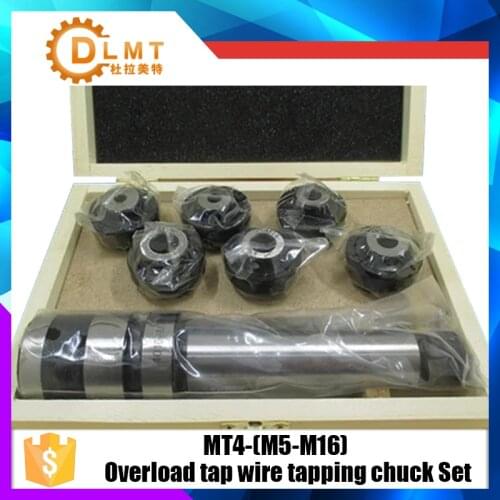 New Overload tap wire tapping chuck Set M5-M16 with MT4 Taper Tap Rod