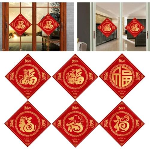 PVC Stickers Wall Murals Wall Door Stickers Cafe Decoration New Year Decor