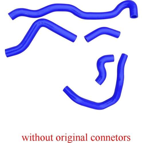 Silicone coolant hose for BMW 17127578403 ( only rubber part it does not including the connetors )